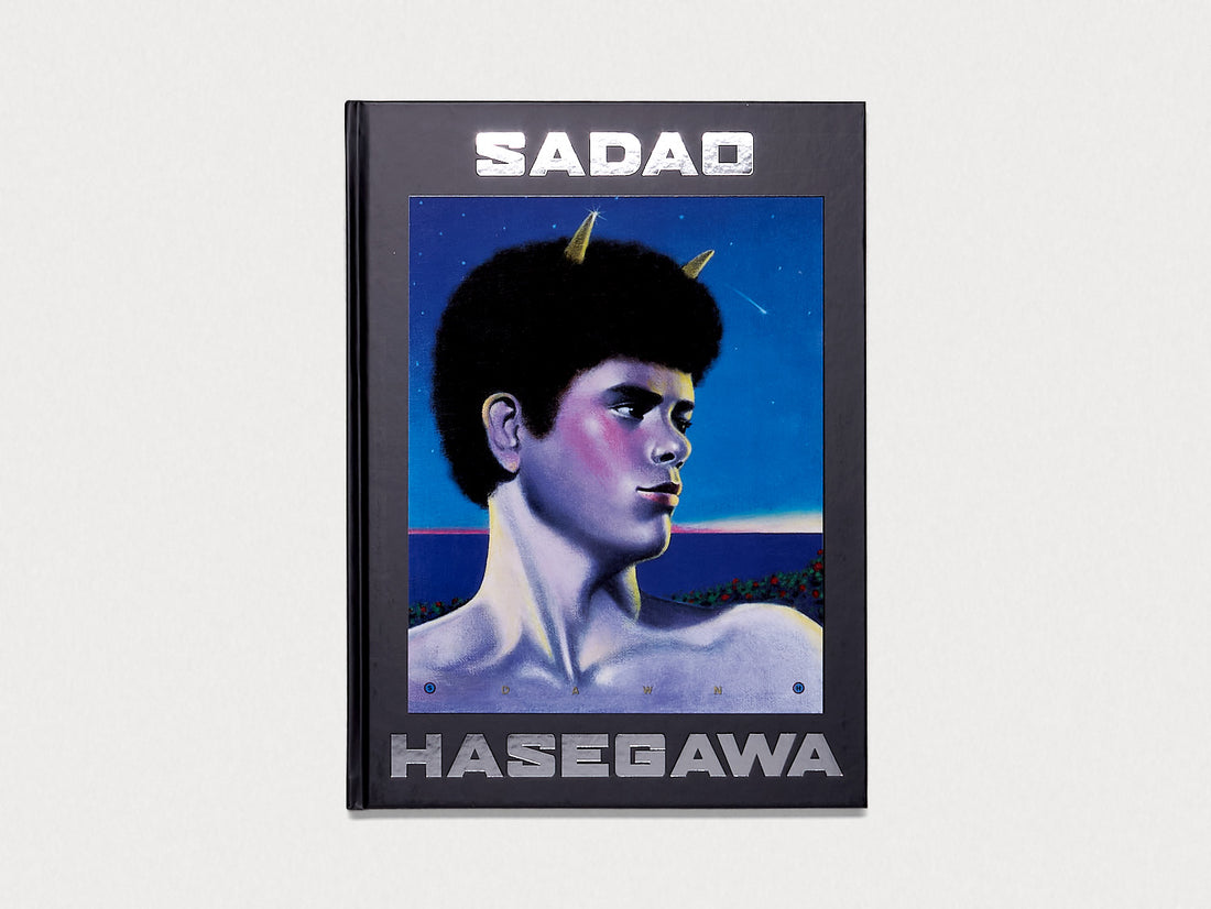 Sadao Hasegawa