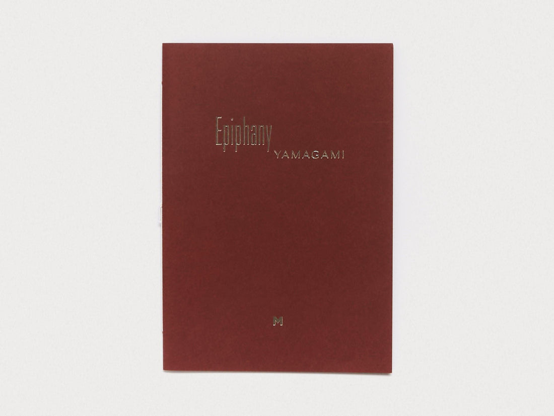 Epiphany - Antenne Books