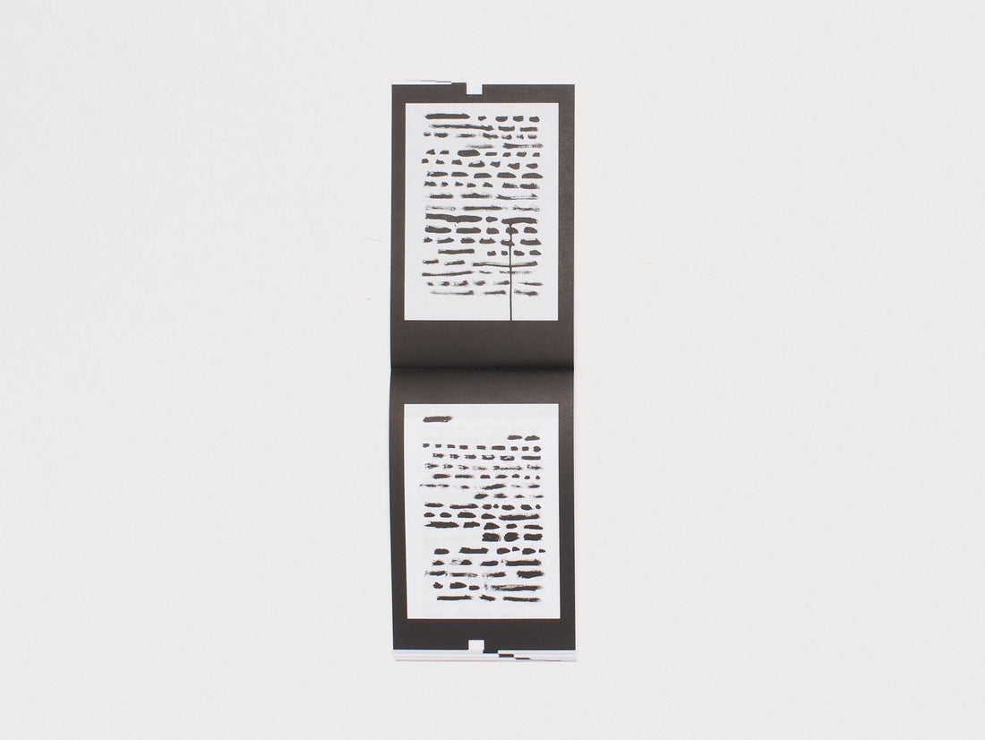 The Interjection Calendar 010
