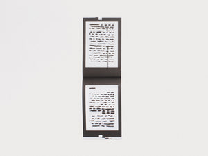 The Interjection Calendar 010