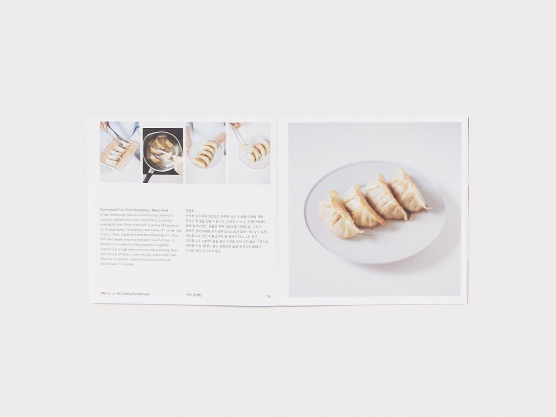 Everyday Mandu Cookbook