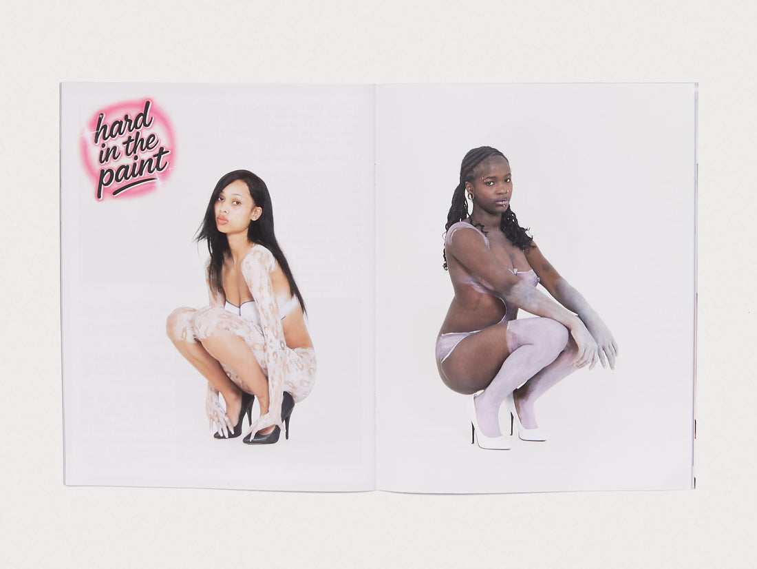 No Erotica No. 5