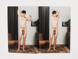 THE SHY GUY #6 DRIVE ME CRAZY