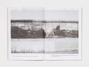 Safar Issue 9: Protests