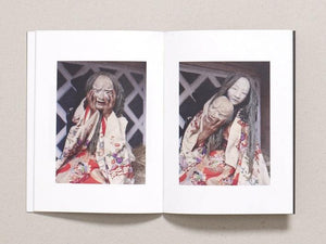 Dondoro - Antenne Books