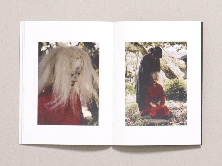 Dondoro - Antenne Books