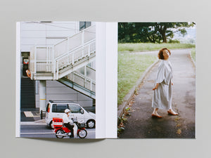 Keiko Maeda in Kyoto