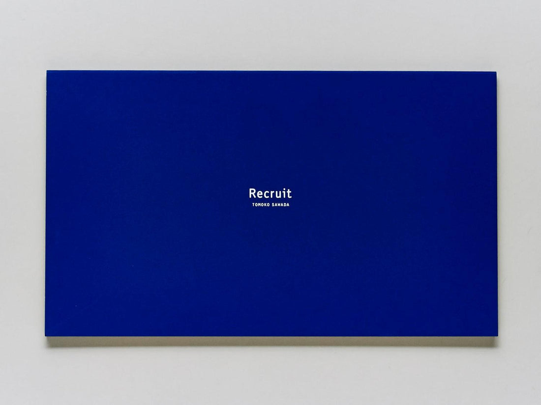 Recruit - Antenne Books