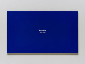 Recruit - Antenne Books