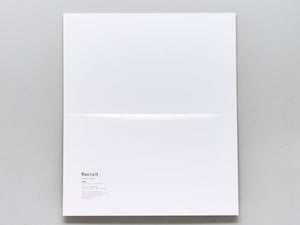 Recruit - Antenne Books