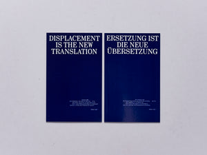 Against Translation