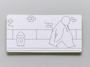 BOB a job is a job is a job - Antenne Books