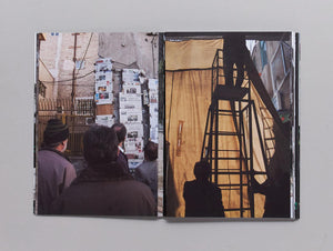 Mastering the Curtains - Antenne Books