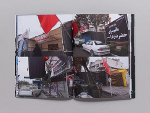 Mastering the Curtains - Antenne Books