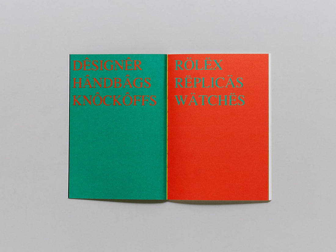 S.P.A.M. BOOK