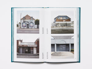 After Party - Antenne Books