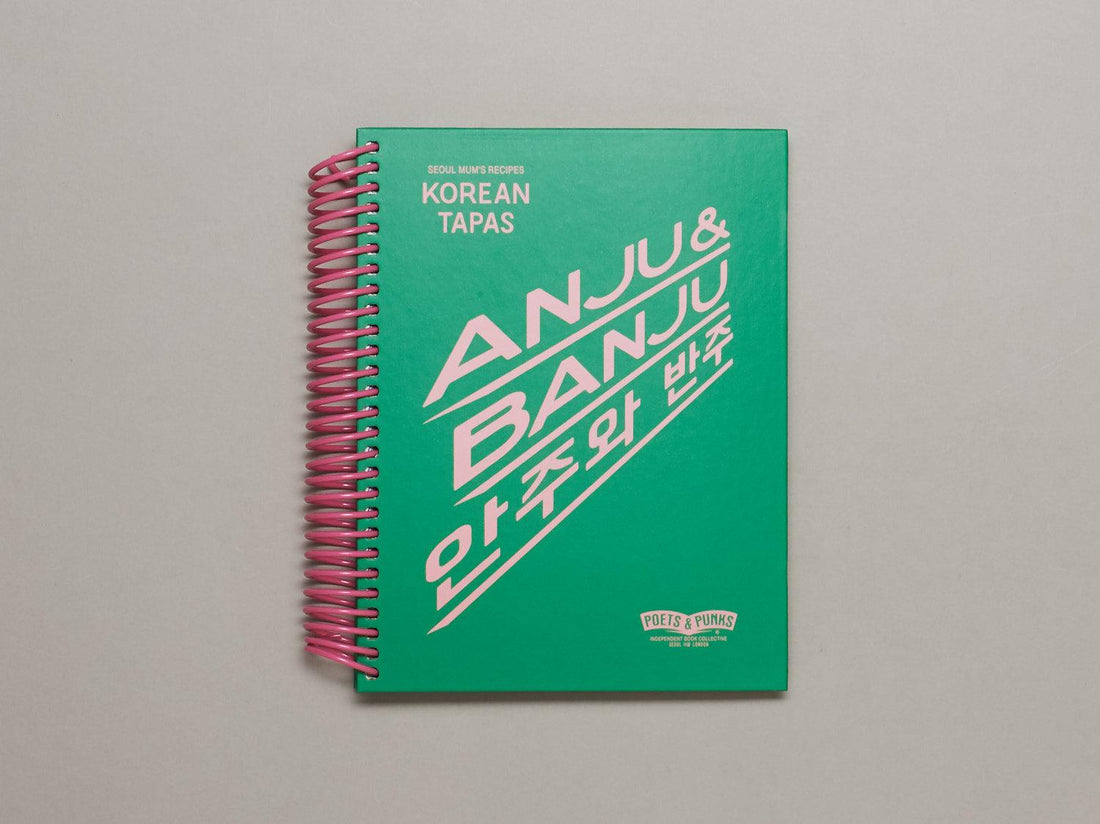 ANJU & BANJU - Antenne Books