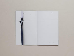 The Long Term (A Measure of Intimacy) - Antenne Books