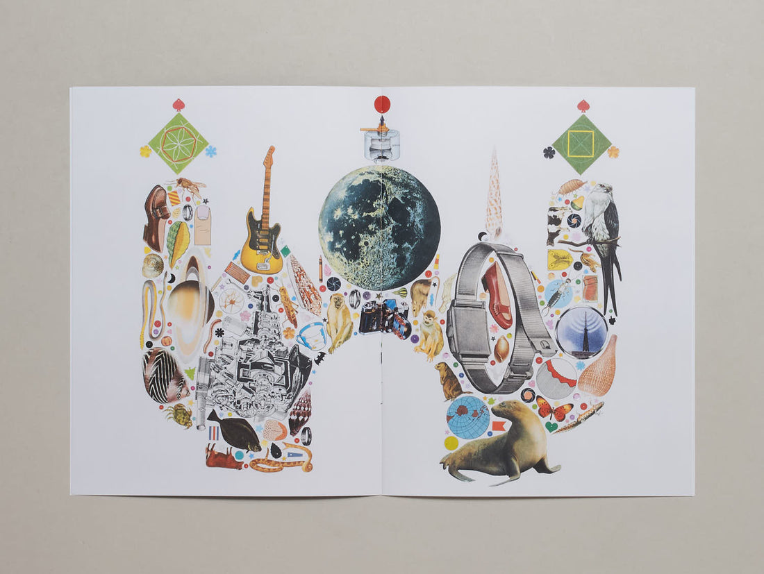 The Pieces