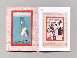 Growing Long, Growing Deep - Antenne Books