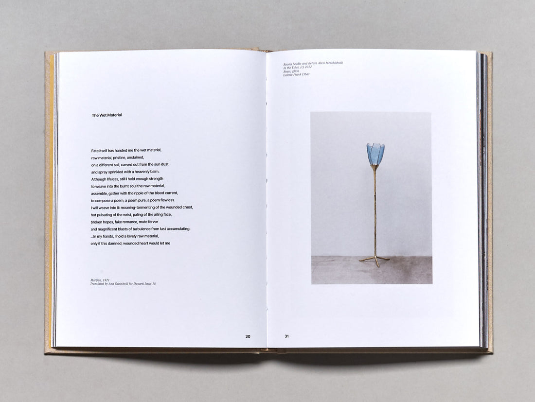 Rooms Studio Book