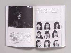 Basta Now - Antenne Books