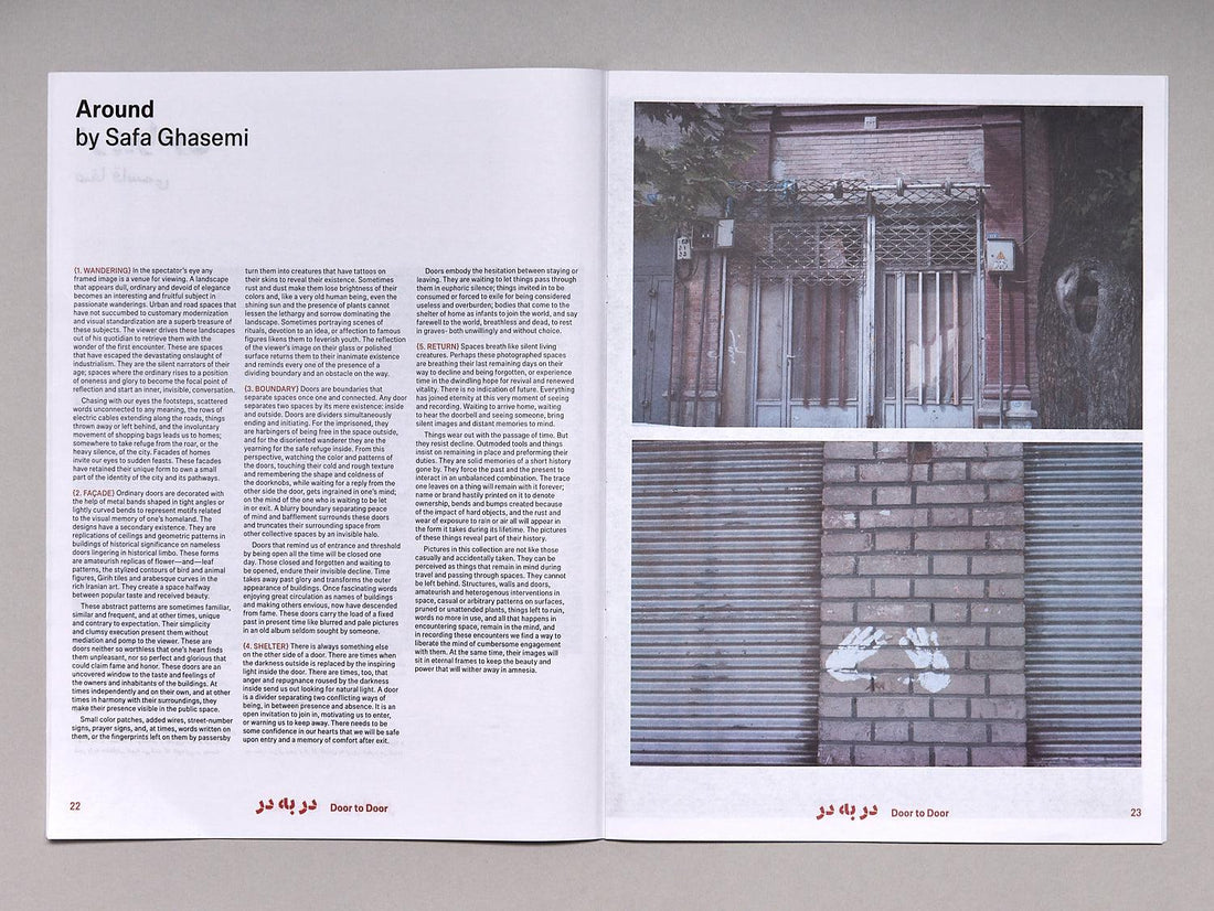 Door to Door / در به در - Antenne Books