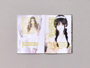 China! - Antenne Books