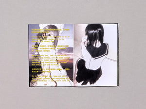 China! - Antenne Books