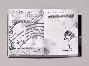 FAR–NEAR Vol. 5 - Divergence - Antenne Books