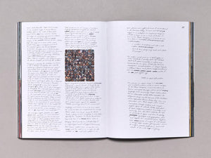 Forgotten Lands VOLUME 04: Currents of Africa - Antenne Books