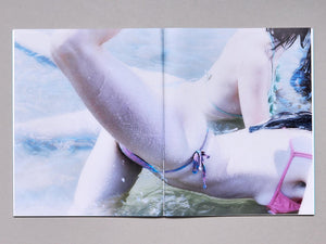 MUD 05 - Antenne Books