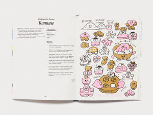 The Illustrators Cookbook