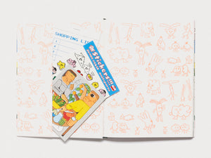 The Illustrators Cookbook