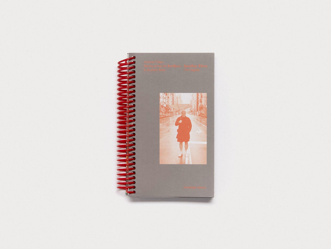 Immortal Tribes: Blazing across the Northern & Southern Skies - Antenne Books