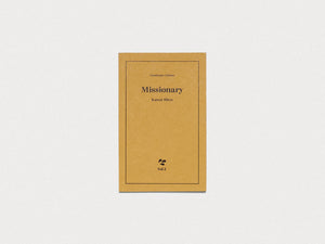 Missionary / Deliverance - Antenne Books