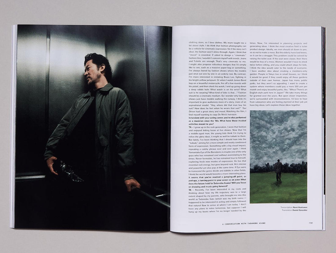 SNUFF MAGAZINE ISSUE 5 - Antenne Books