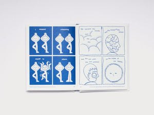 The Art of Oversharing - Antenne Books