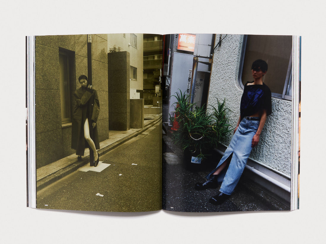 THE NEW ORDER ISSUE 33 : UNTITLED