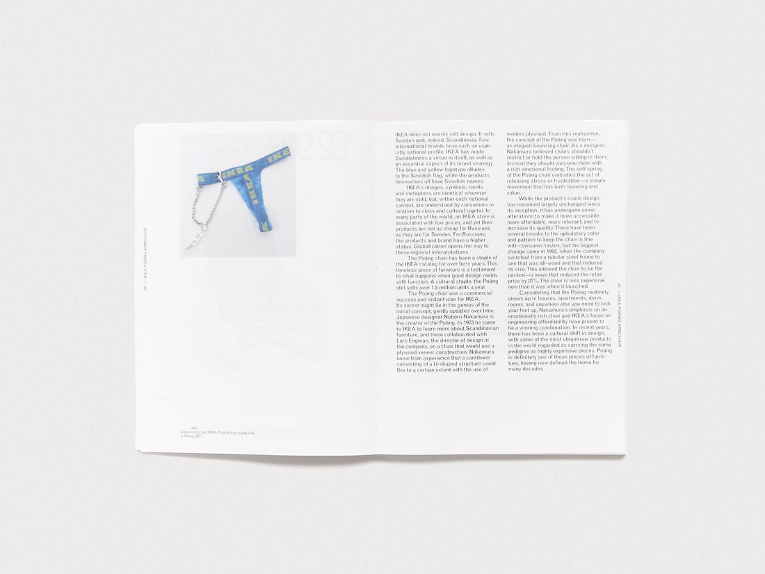 Object Oriented Identity - Antenne Books