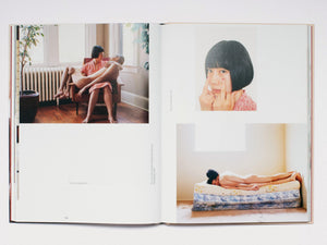 Love, Maybe - Antenne Books