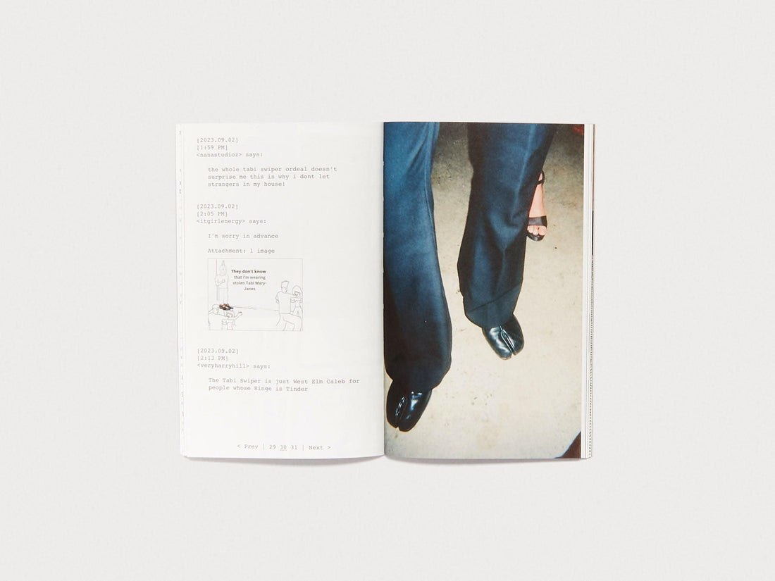 Swiper - Antenne Books