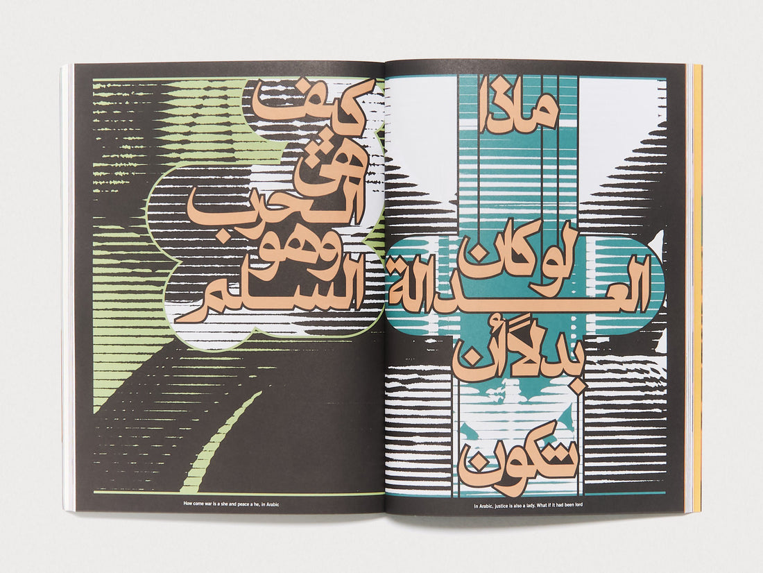 Journal Safar Issue 8, Tongues