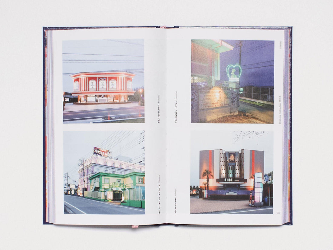 LOVE HOTEL - Antenne Books