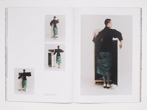 Objection Volume III: The Kitchen - Antenne Books