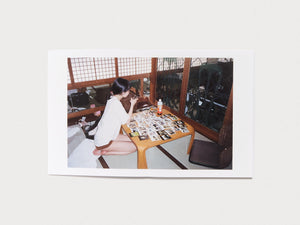 OFFLINE - Antenne Books