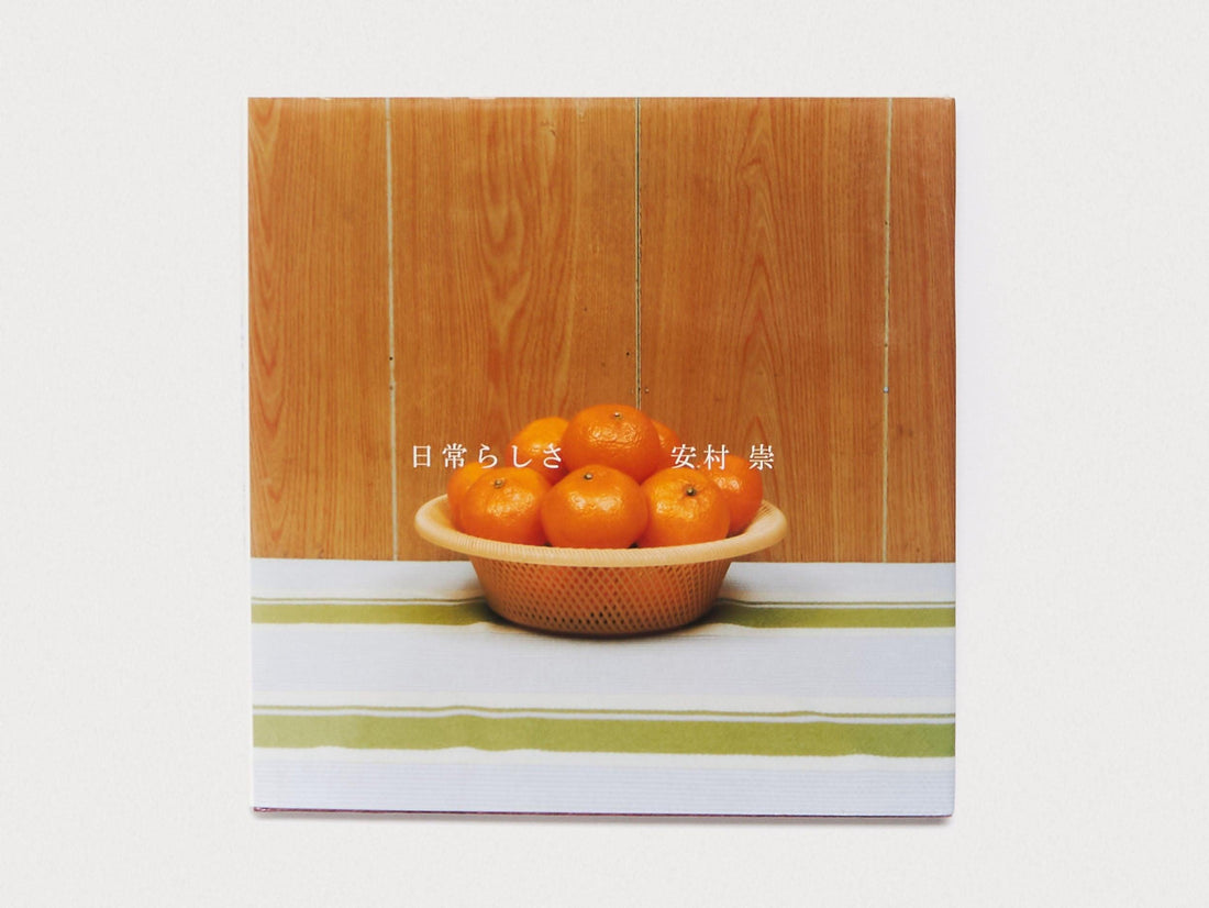 Domestic Scandals - Antenne Books