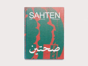 Sahten - The SkatePal Cookbook