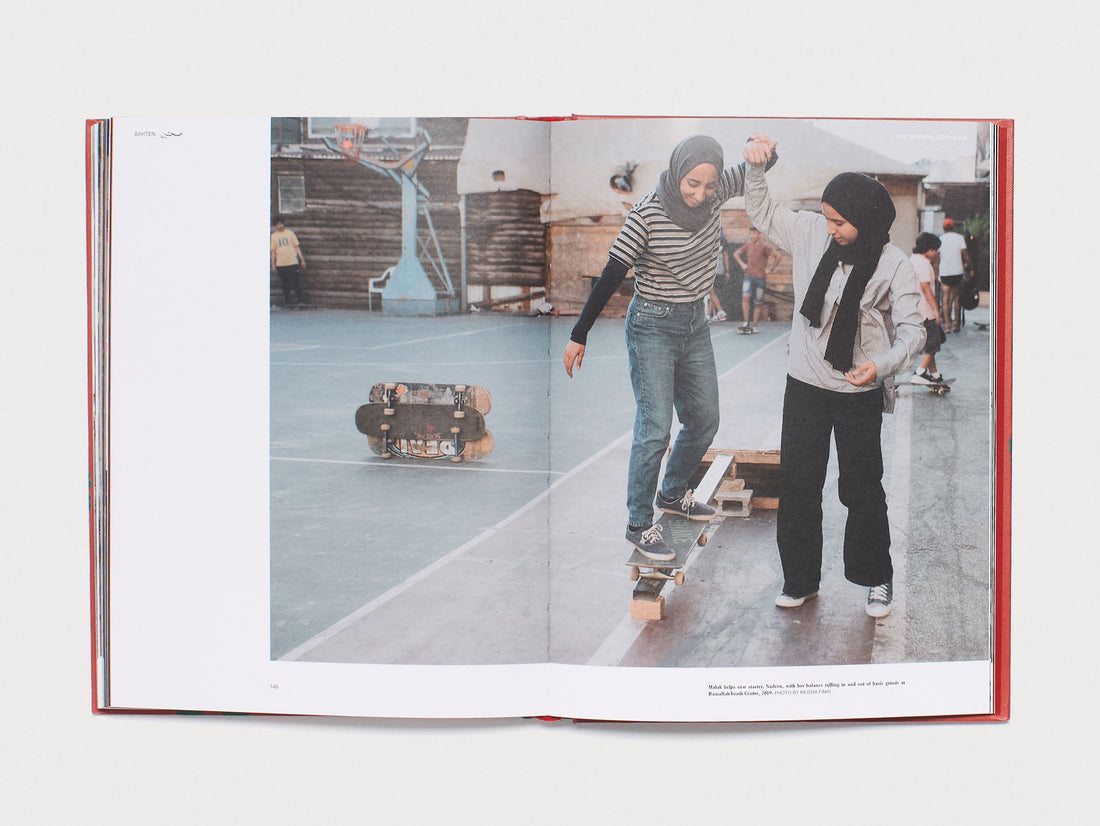 Sahten - The SkatePal Cookbook