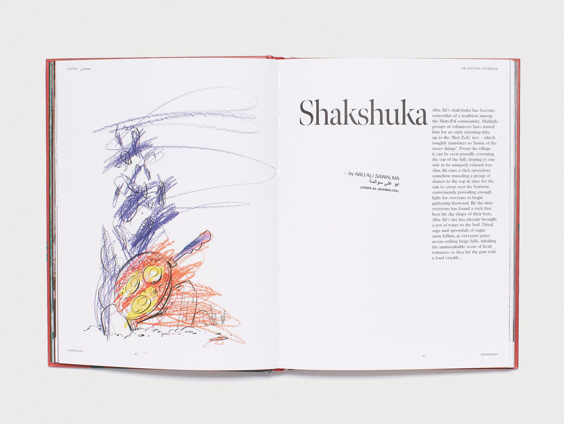 Sahten - The SkatePal Cookbook